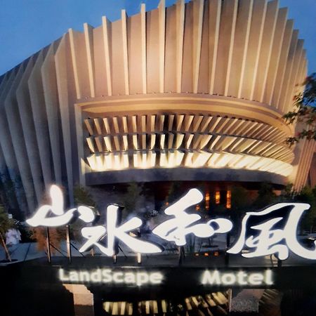 Water Motel Changhua Exterior foto