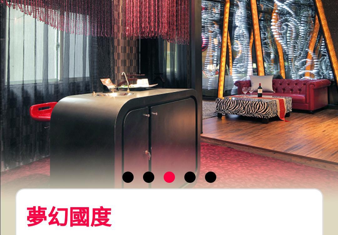 Water Motel Changhua Exterior foto