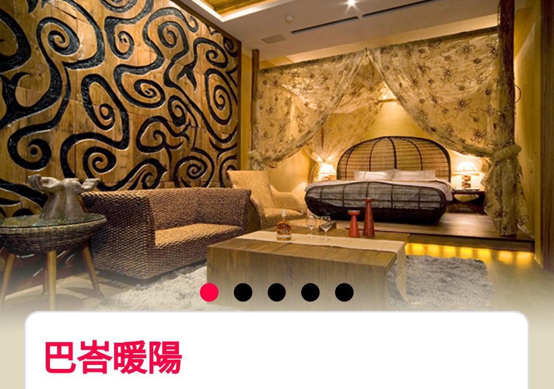 Water Motel Changhua Exterior foto