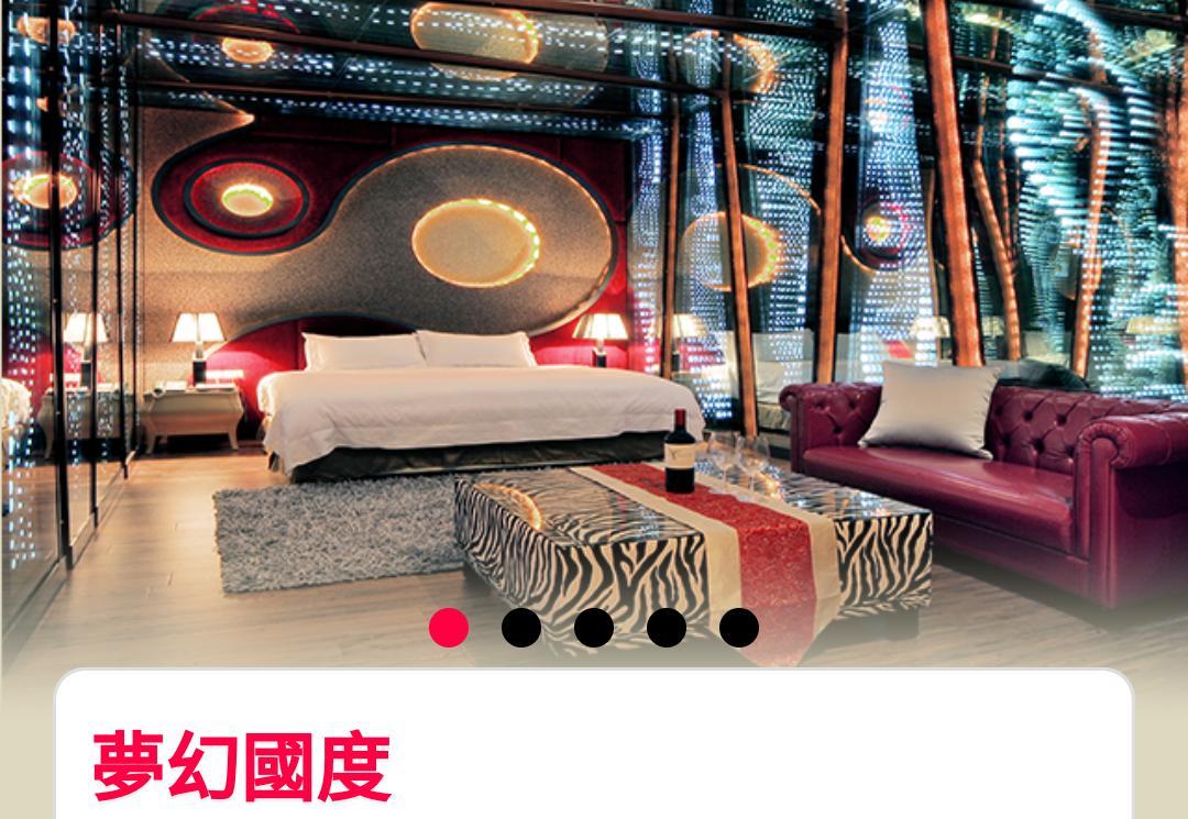 Water Motel Changhua Exterior foto