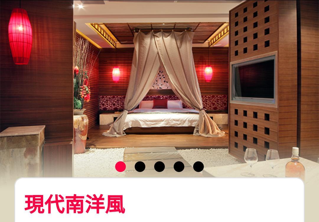 Water Motel Changhua Exterior foto