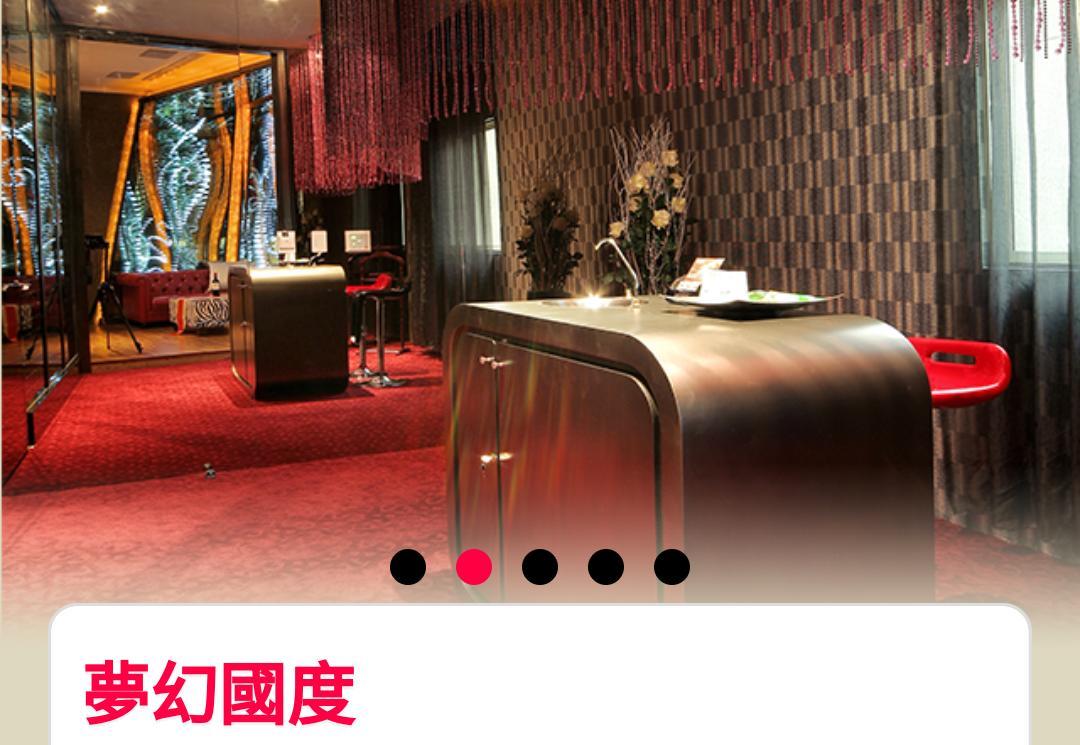 Water Motel Changhua Exterior foto