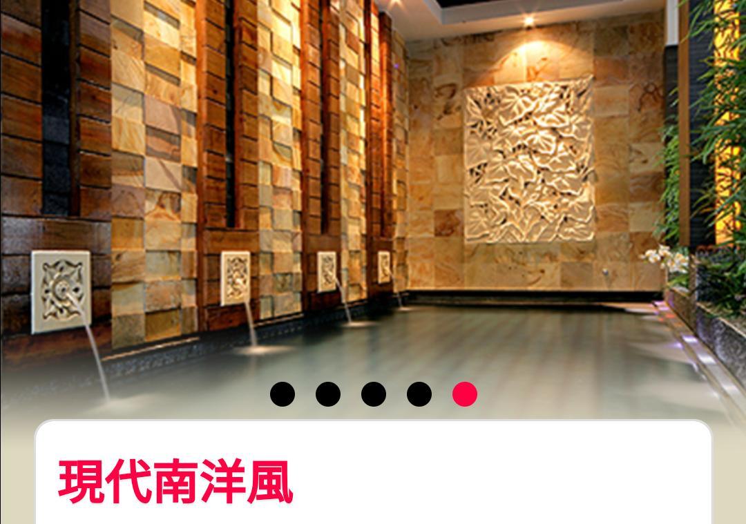 Water Motel Changhua Exterior foto
