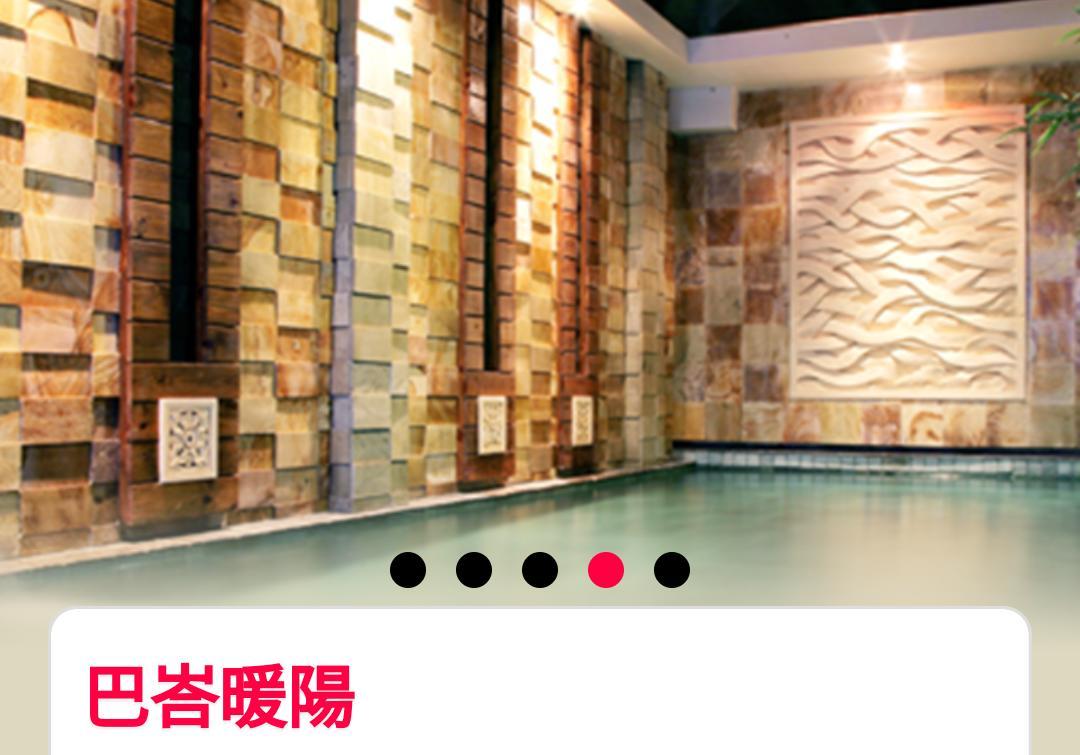 Water Motel Changhua Exterior foto