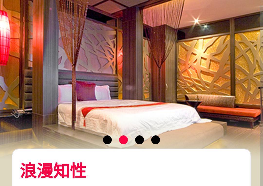 Water Motel Changhua Exterior foto