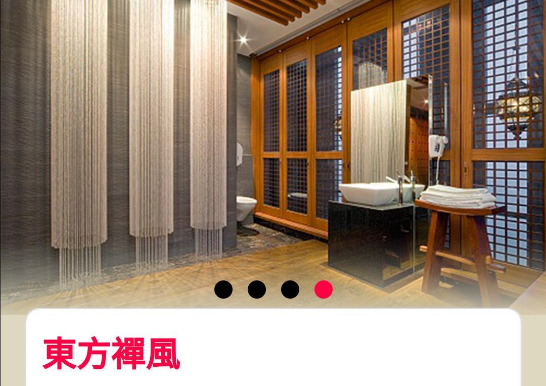Water Motel Changhua Exterior foto