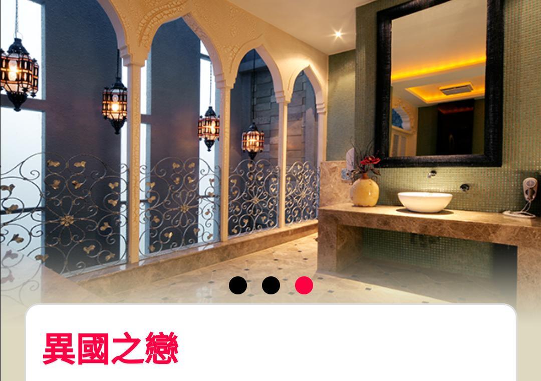 Water Motel Changhua Exterior foto