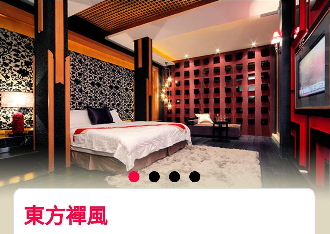 Water Motel Changhua Exterior foto