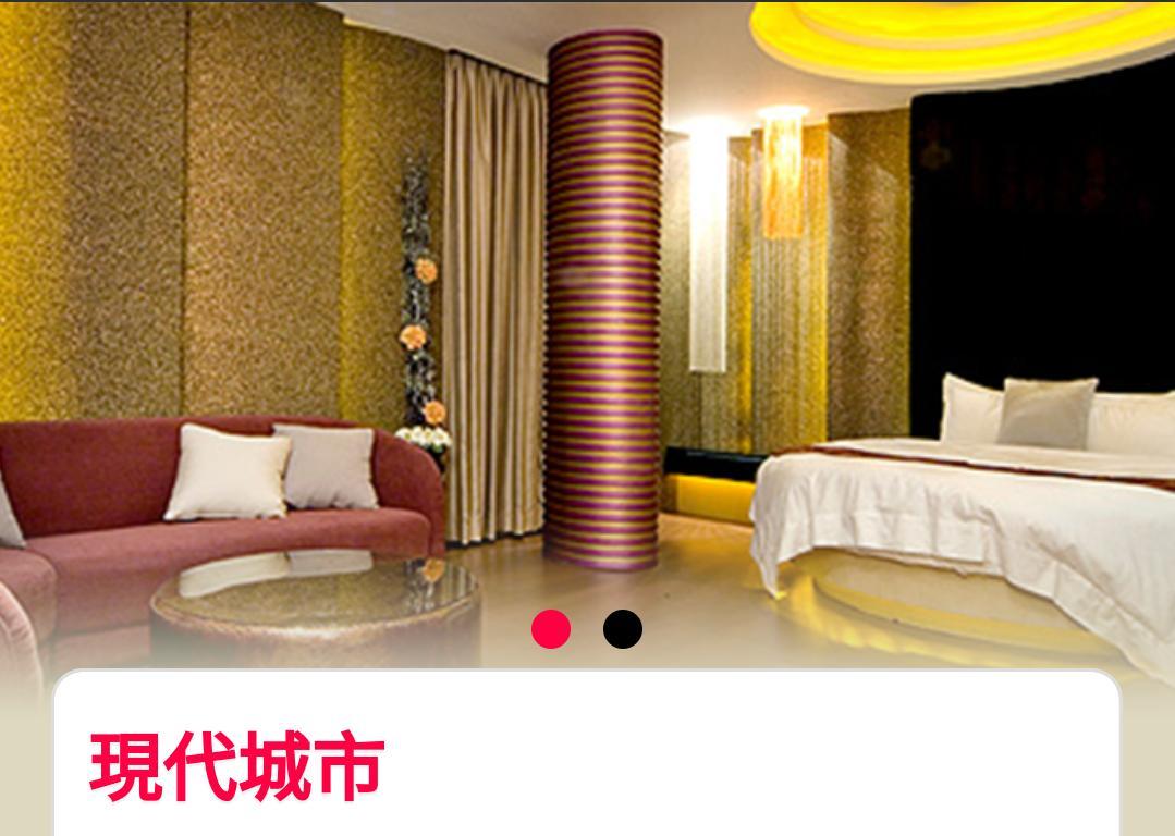 Water Motel Changhua Exterior foto