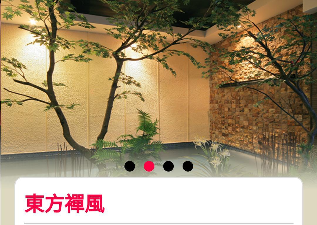 Water Motel Changhua Exterior foto