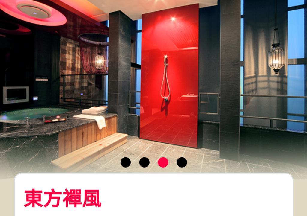 Water Motel Changhua Exterior foto