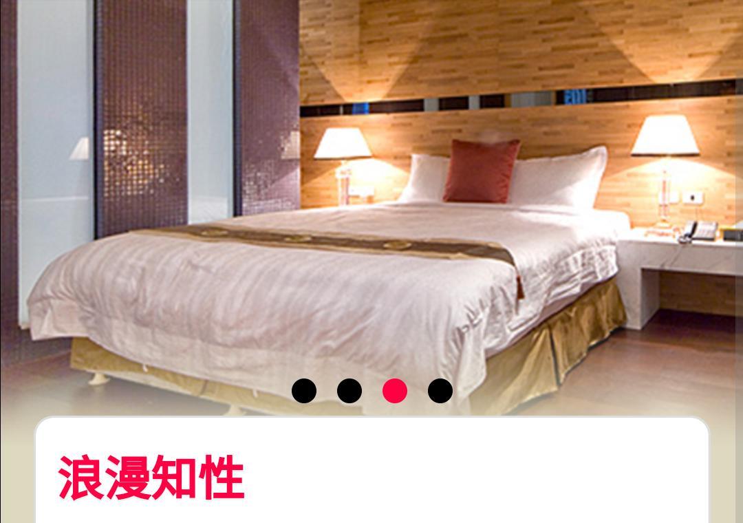 Water Motel Changhua Exterior foto
