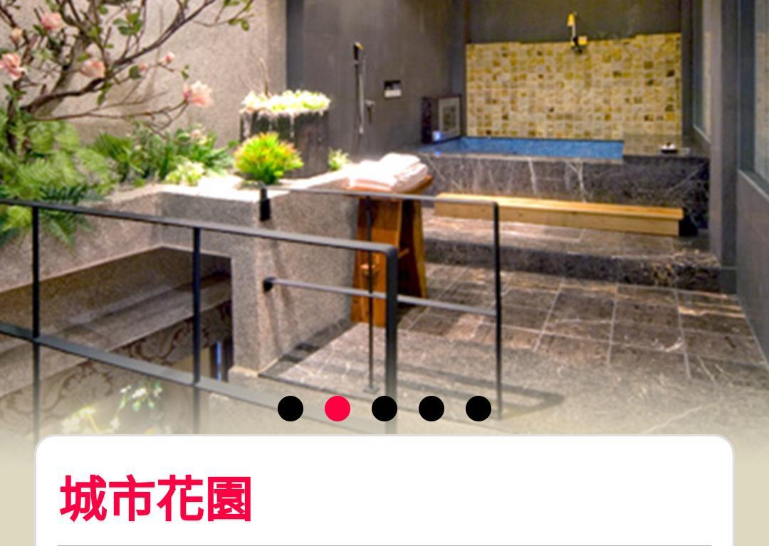 Water Motel Changhua Exterior foto