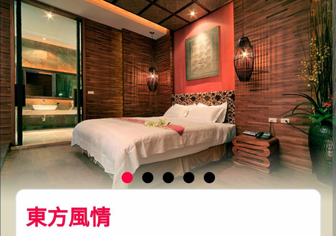Water Motel Changhua Exterior foto