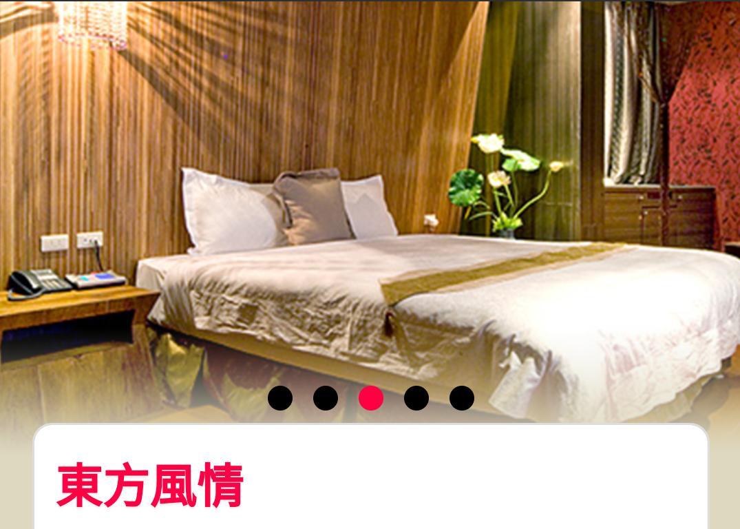 Water Motel Changhua Exterior foto