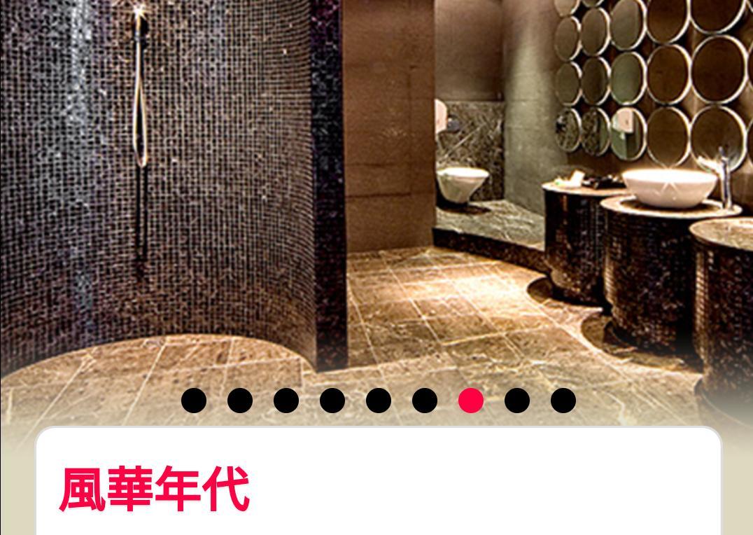 Water Motel Changhua Exterior foto