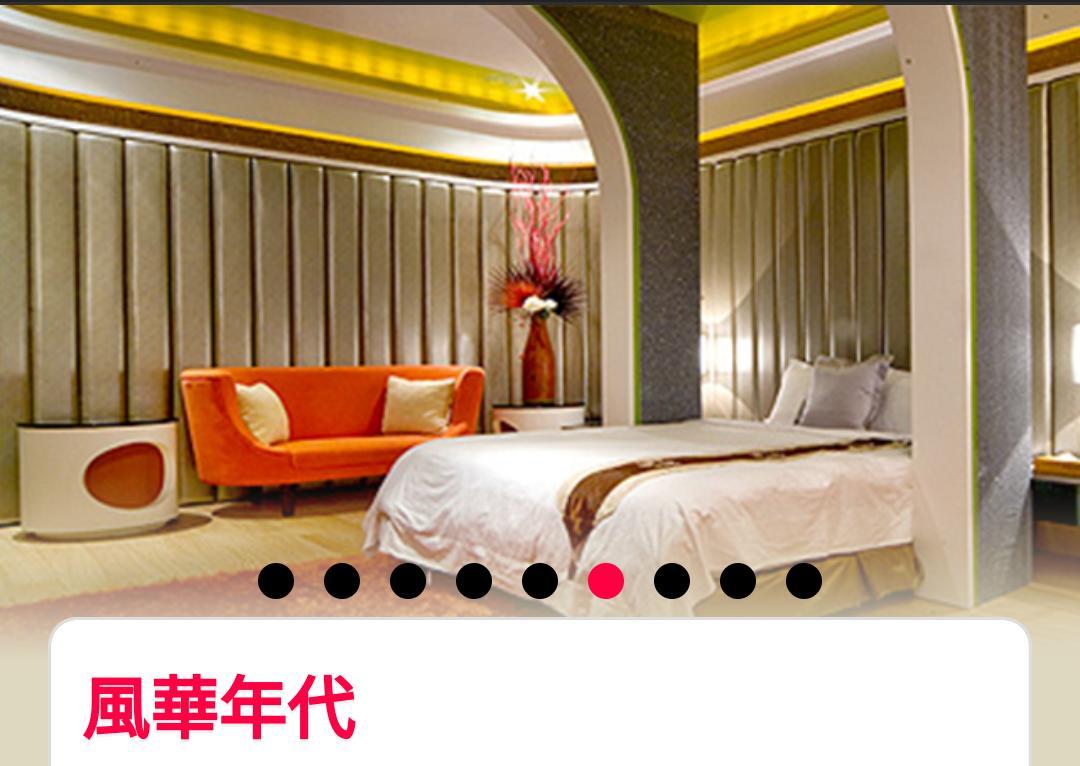 Water Motel Changhua Exterior foto