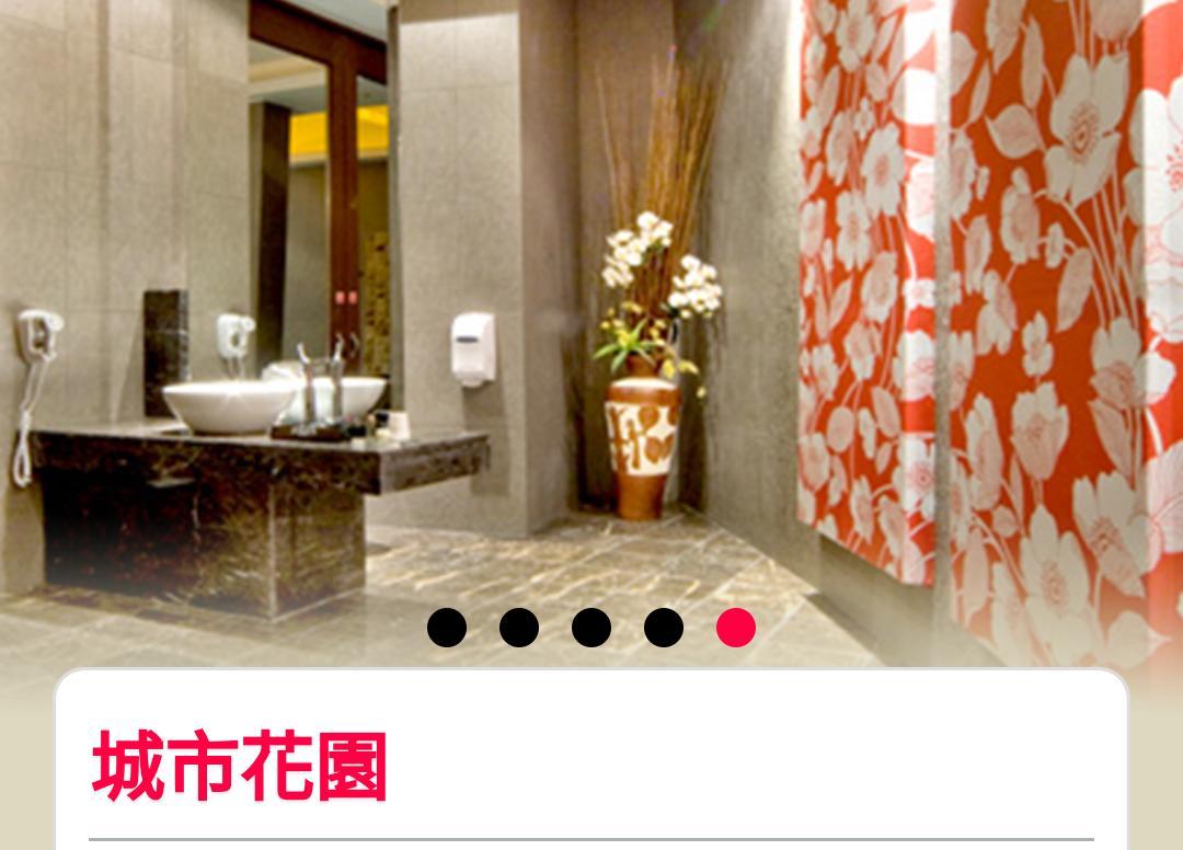 Water Motel Changhua Exterior foto