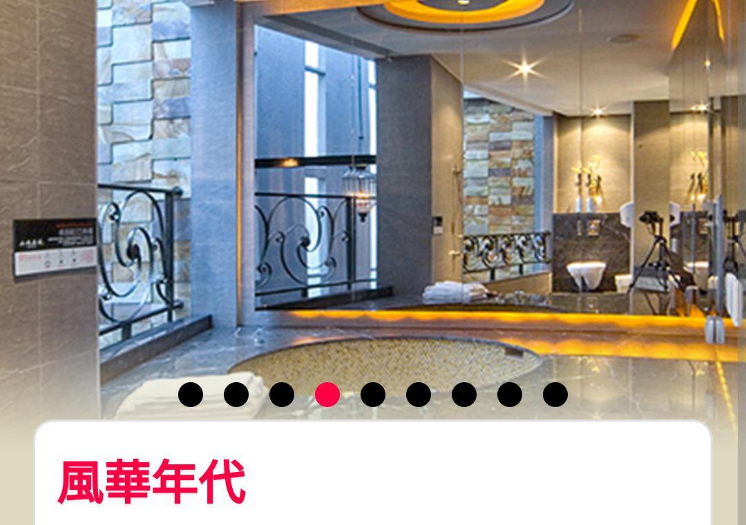 Water Motel Changhua Exterior foto