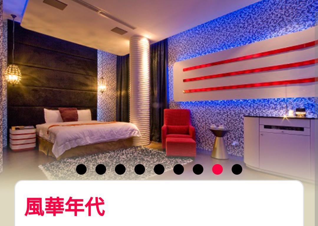Water Motel Changhua Exterior foto