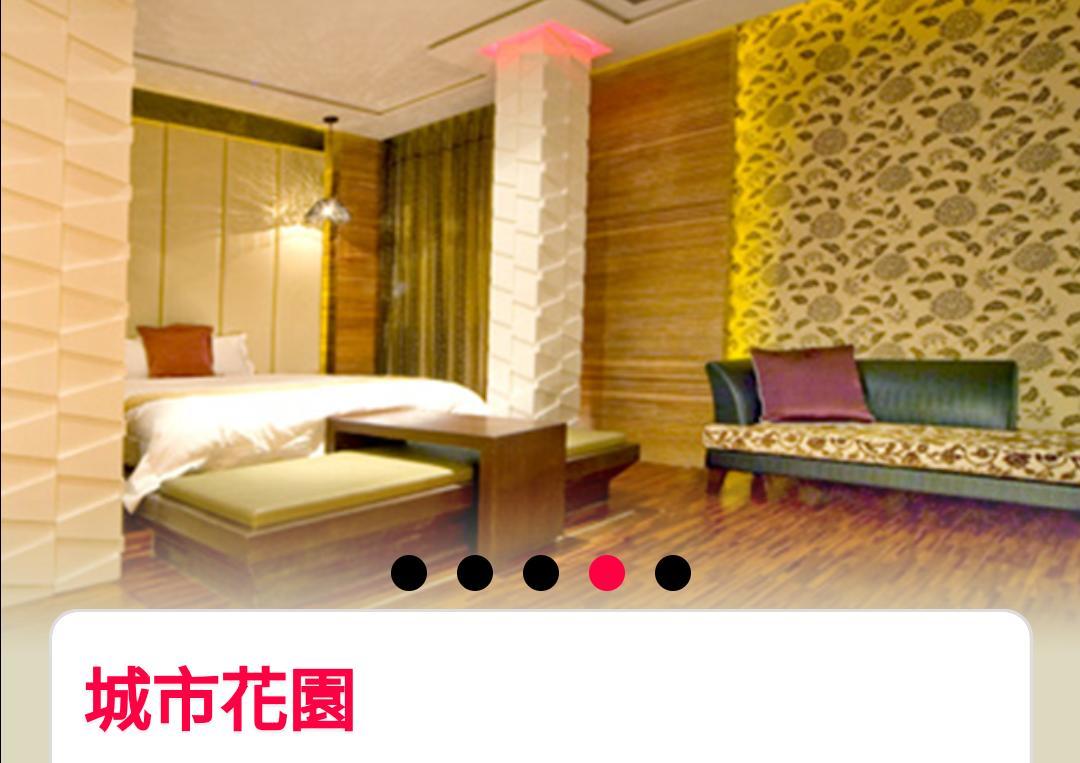 Water Motel Changhua Exterior foto