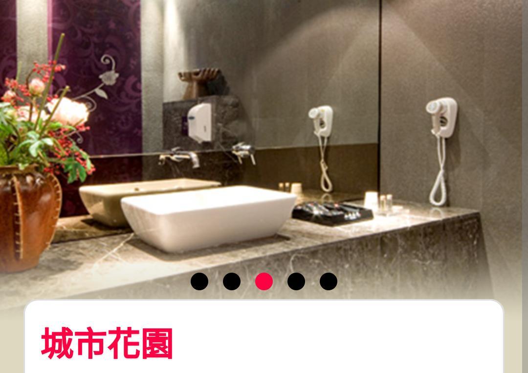 Water Motel Changhua Exterior foto