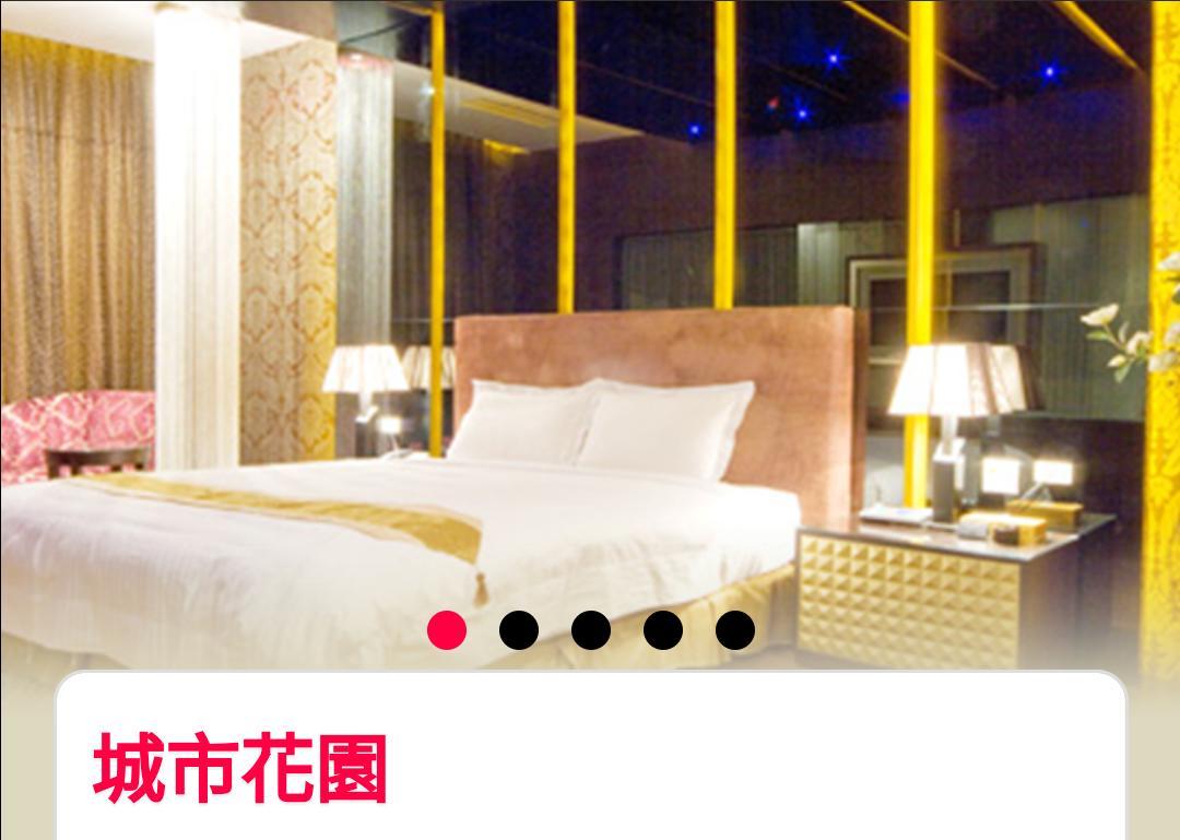 Water Motel Changhua Exterior foto